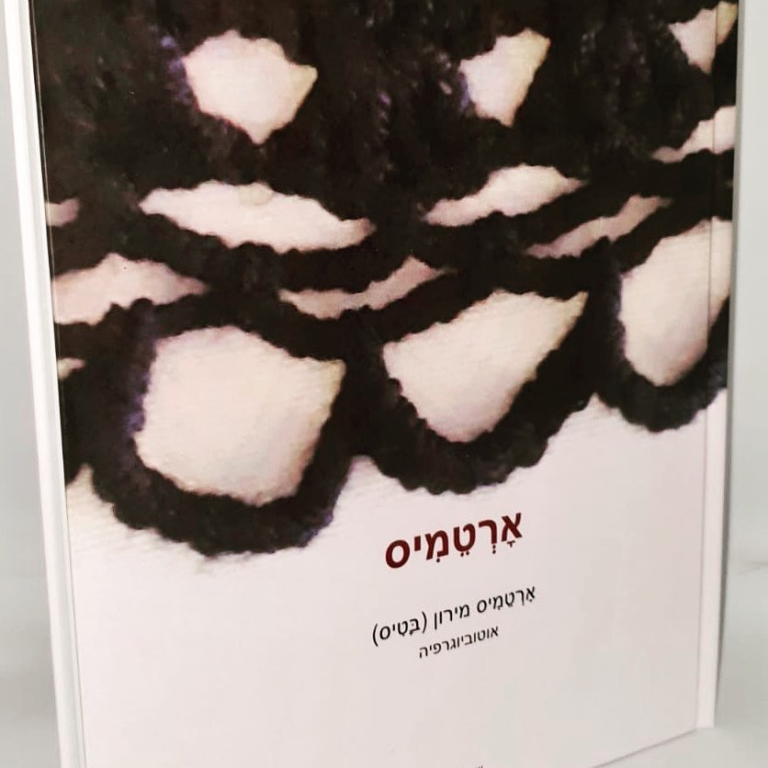 bookbybook bookbybook