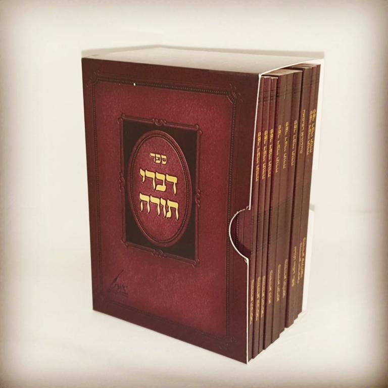 bookbybook bookbybook