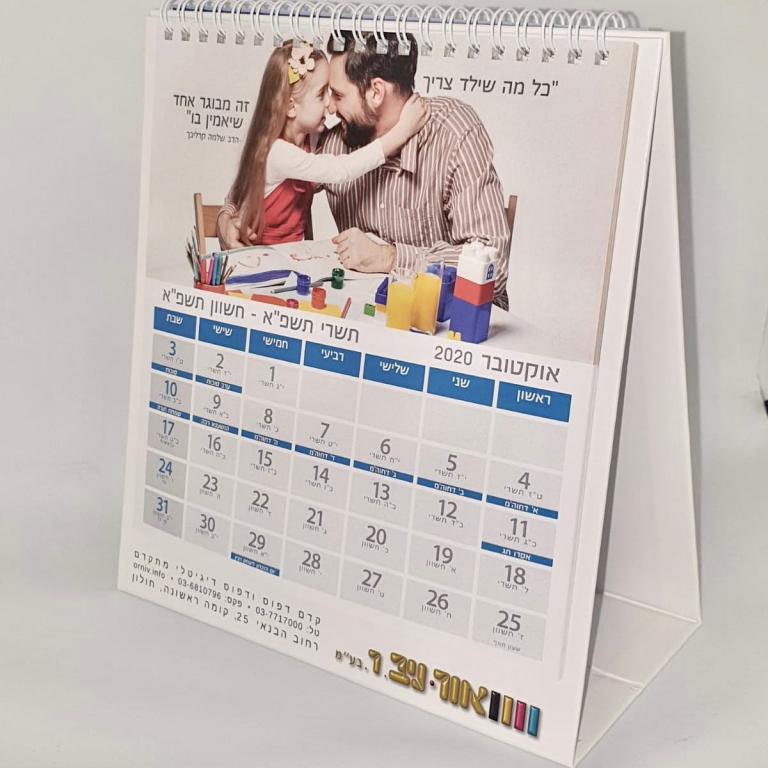 bookbybook bookbybook