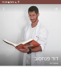 זן Zen