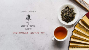 זן Zen