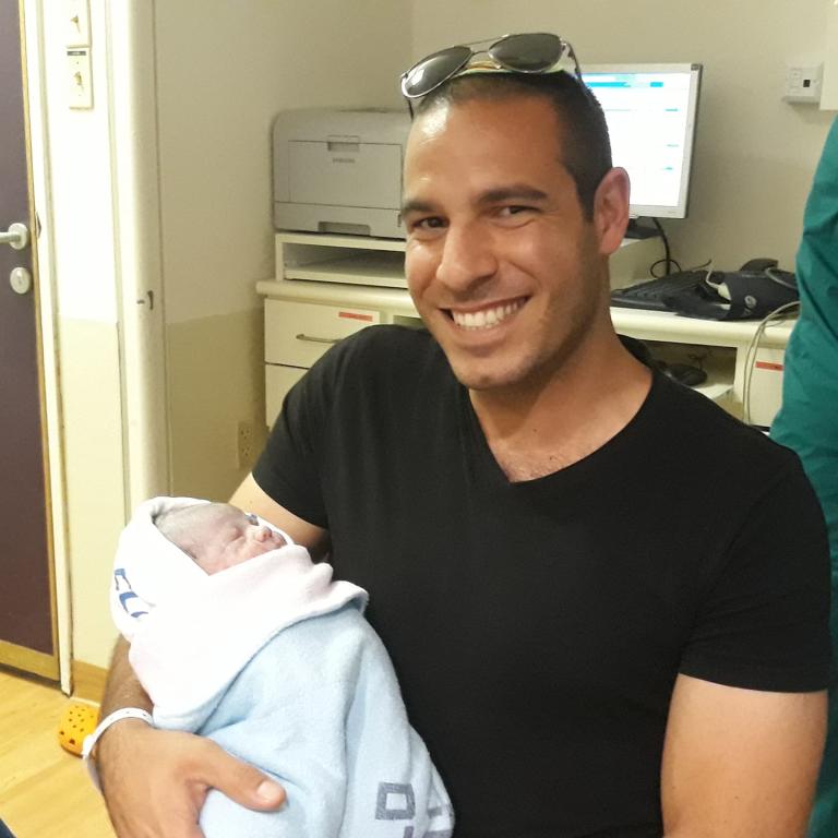 אביחי ברוכים אביחי ברוכים