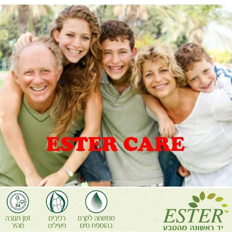 אסתר ד.מ אסתר ד.מ