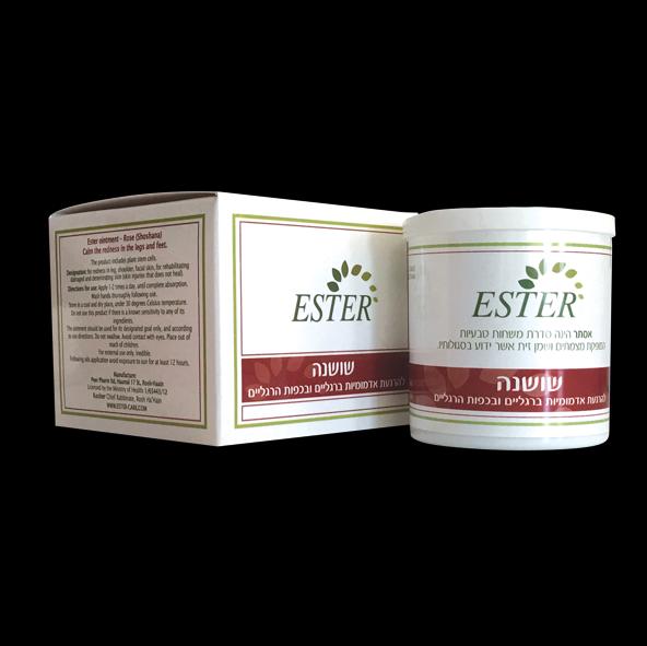 אסתר ד.מ אסתר ד.מ