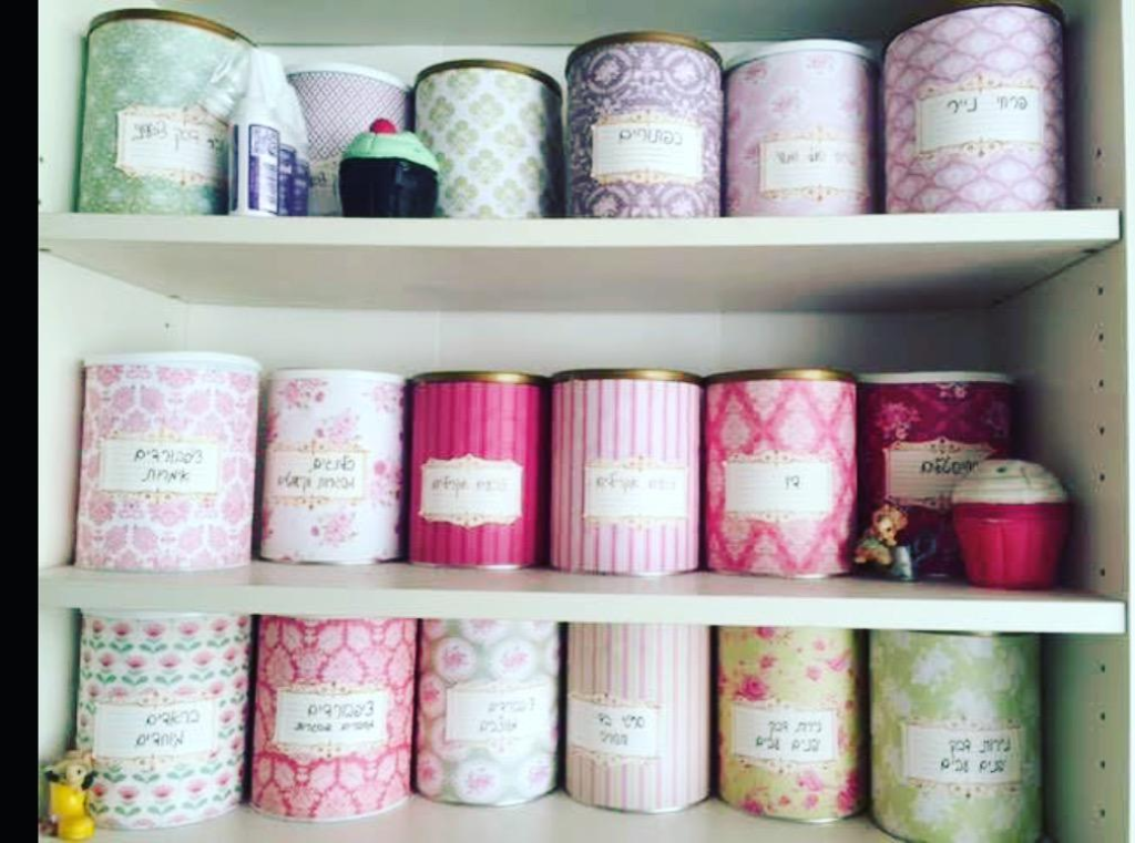 מייה ידי זהב מייה ידי זהב