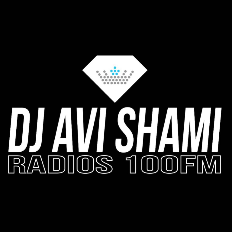 DJ אבי שמי DJ אבי שמי