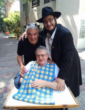 בית משיח