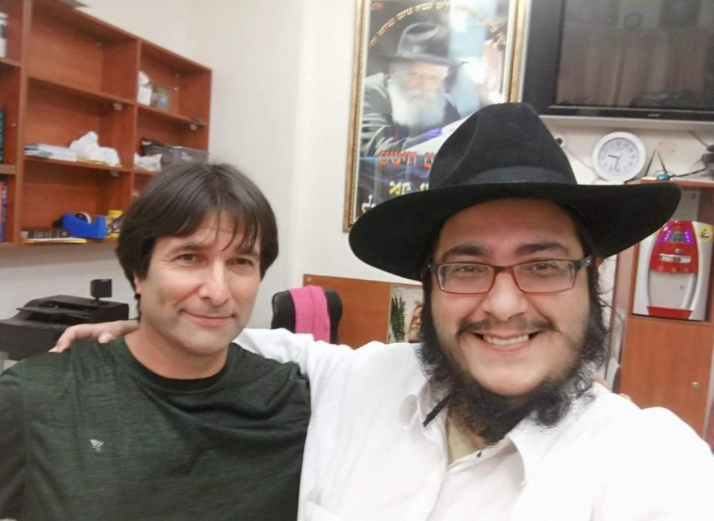 בית משיח בית משיח