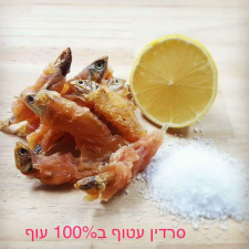 פטמקס מאנצ'יז