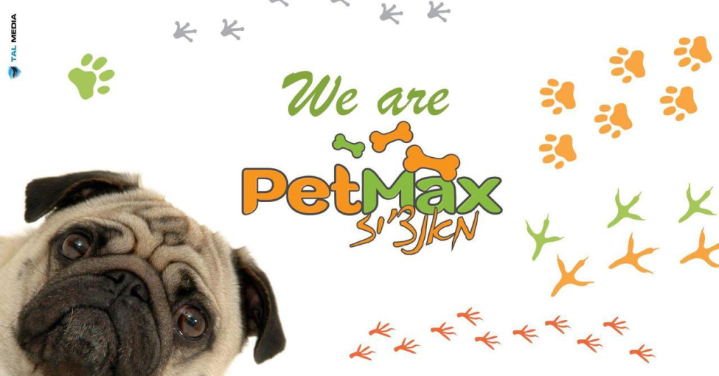 פטמקס מאנצ'יז פטמקס מאנצ'יז