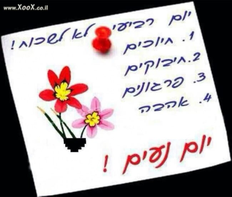 מושיקו מיזוג אויר מושיקו מיזוג אויר