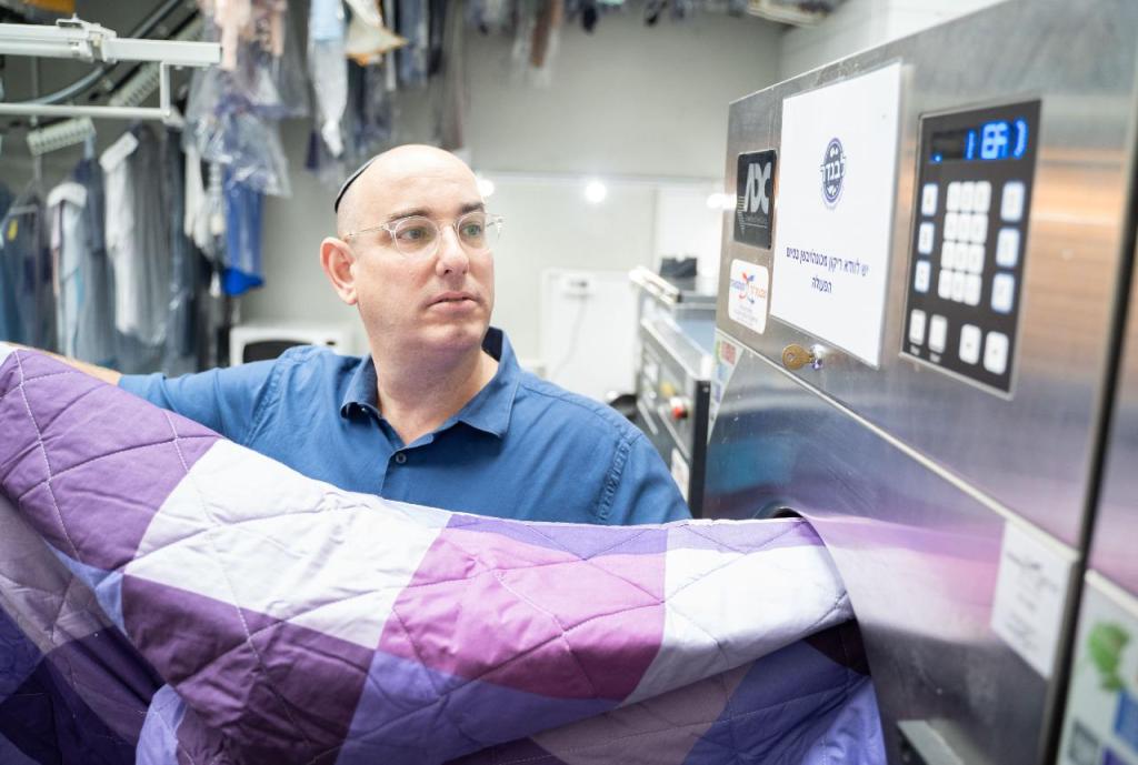 מכבסת לבנדר מכבסת לבנדר