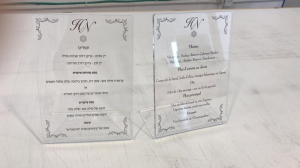 מג'נטה פתרונות הדפסה