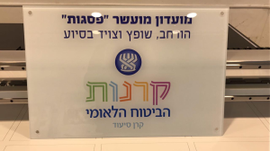 מג'נטה פתרונות הדפסה