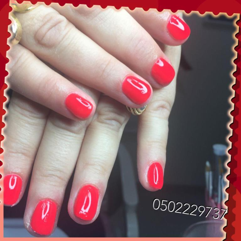 שבלולה שבלולה