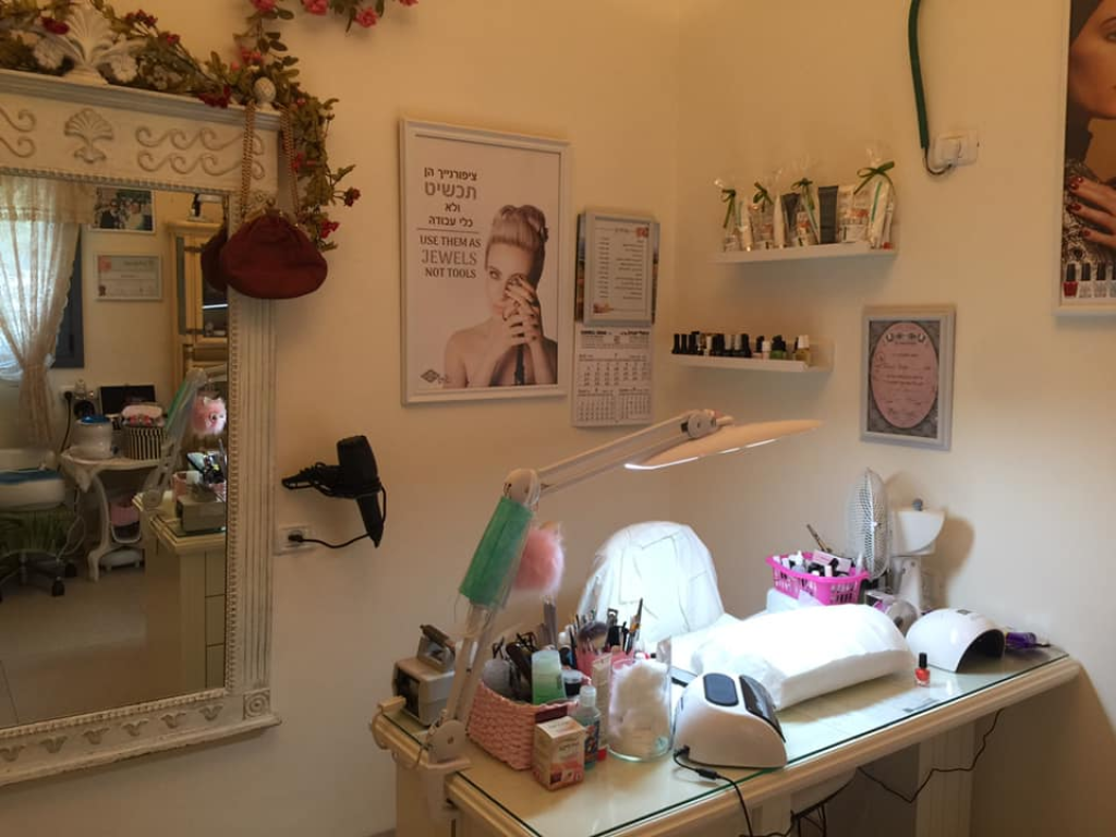 שבלולה שבלולה