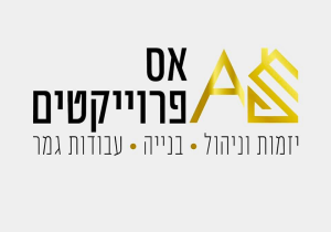 סהר פרוייקטים