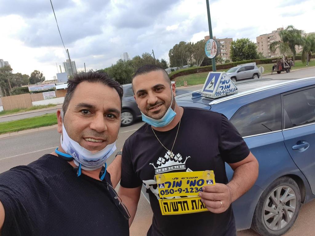 סמי מור סמי מור