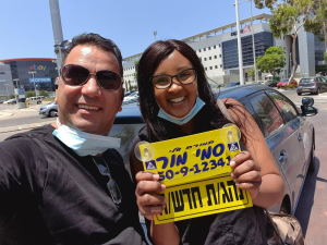 סמי מור