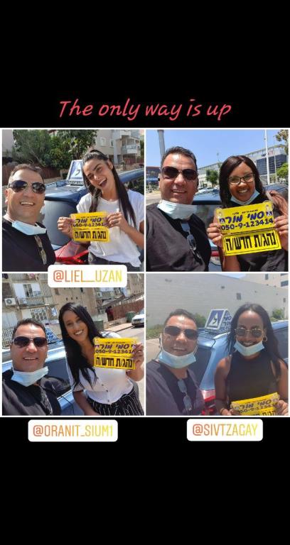 סמי מור סמי מור