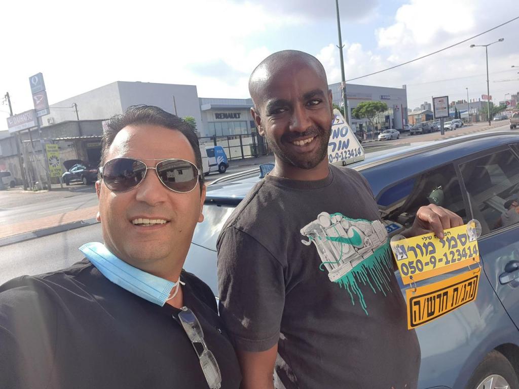 סמי מור סמי מור