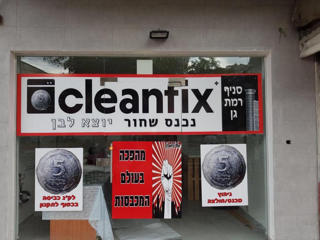 Cleanfix Cleanfix