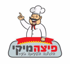 פיצה מיקי