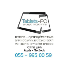 Tablets Pc