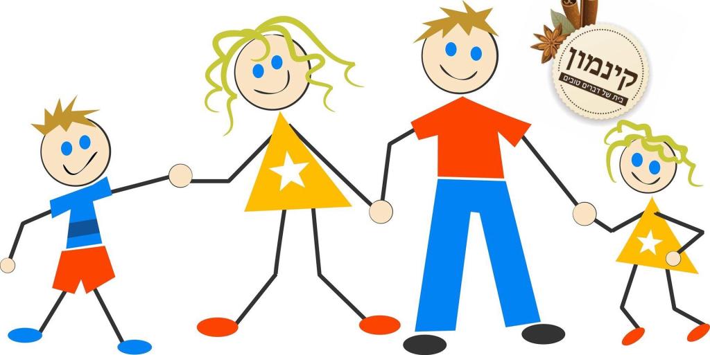 קינמון בית של דברים טובים קינמון בית של דברים טובים