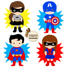 קינמון בית של דברים טובים