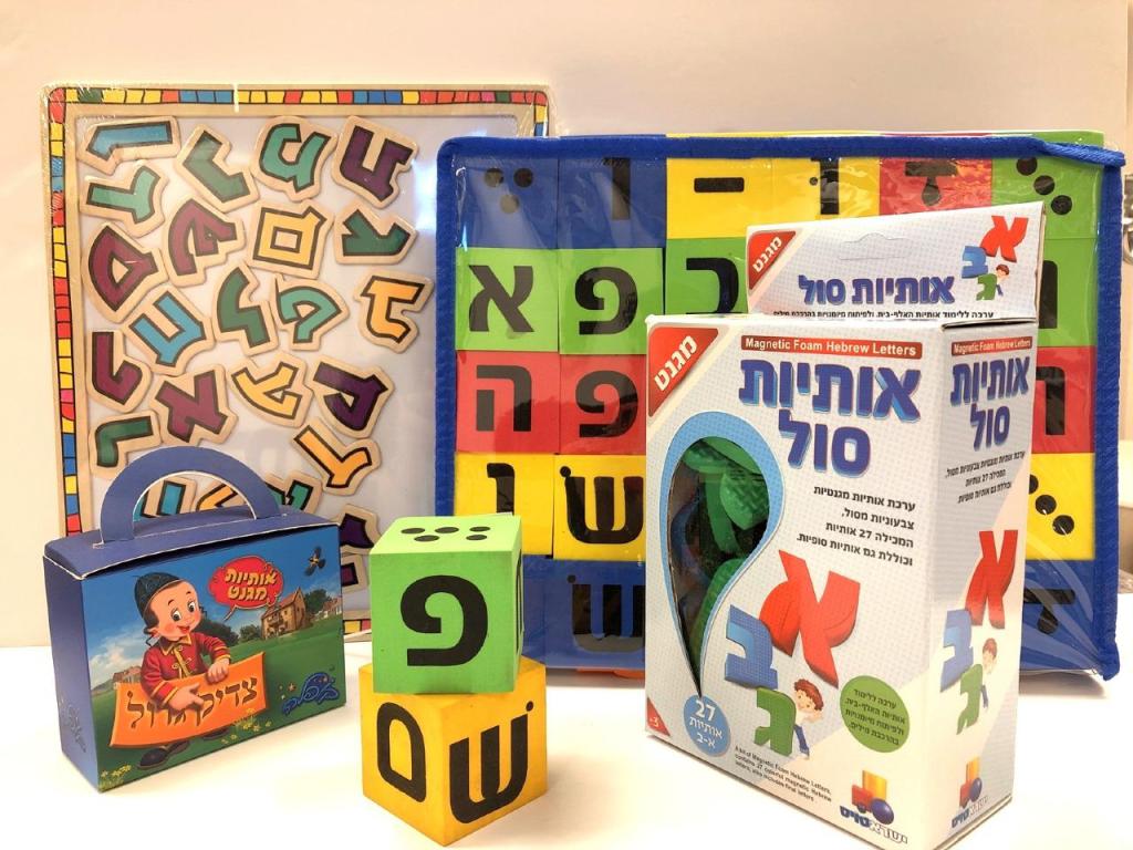 תפארתא יודאיקה תפארתא יודאיקה