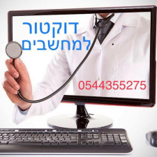 זאביק סטולרו