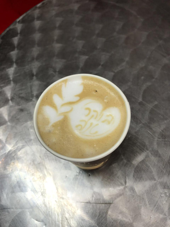 רץ בעיר רץ בעיר