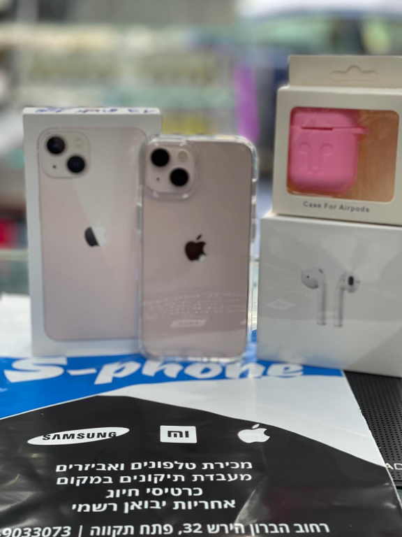 אס פון אס פון