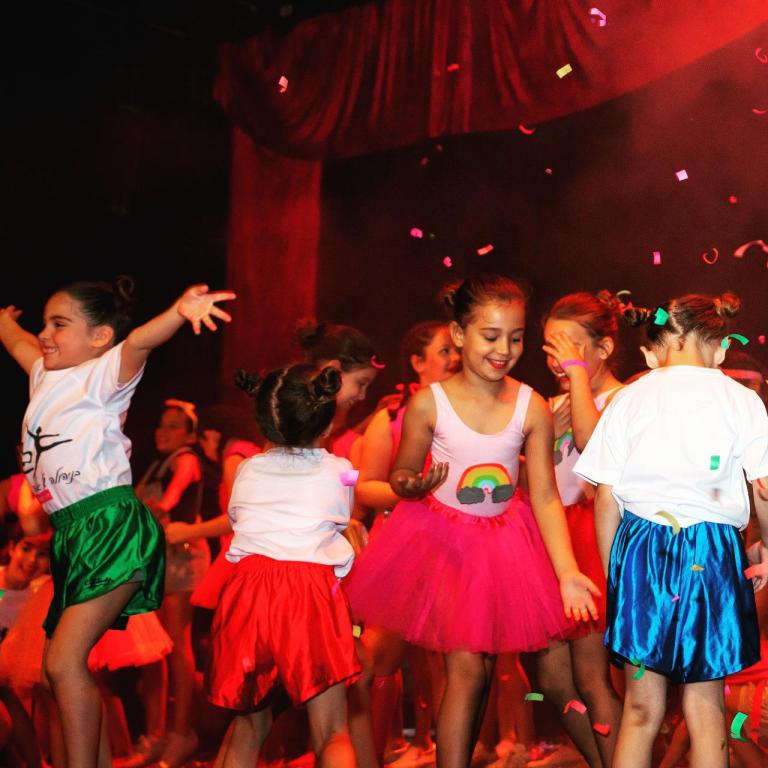 אלה במה אלה במה