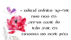 איזי קור מיזוג וקירור