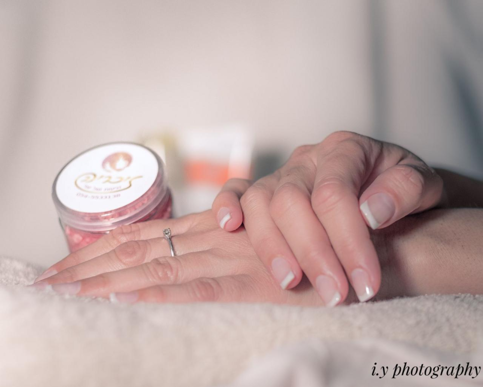 זיכריה נגיעות של יופי זיכריה נגיעות של יופי