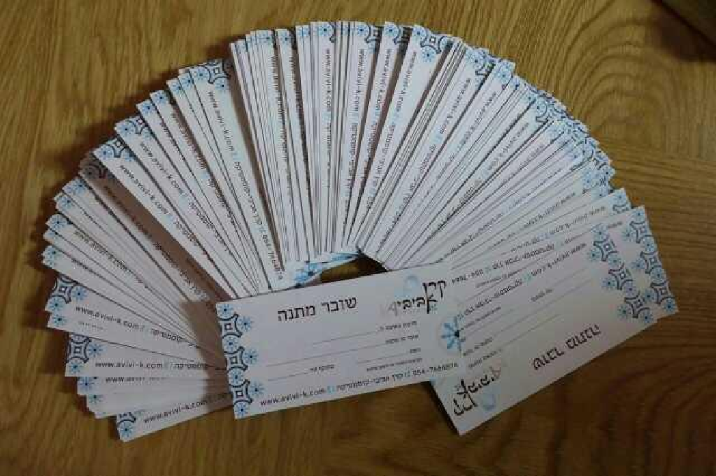 k.a קוסמטיקה k.a קוסמטיקה