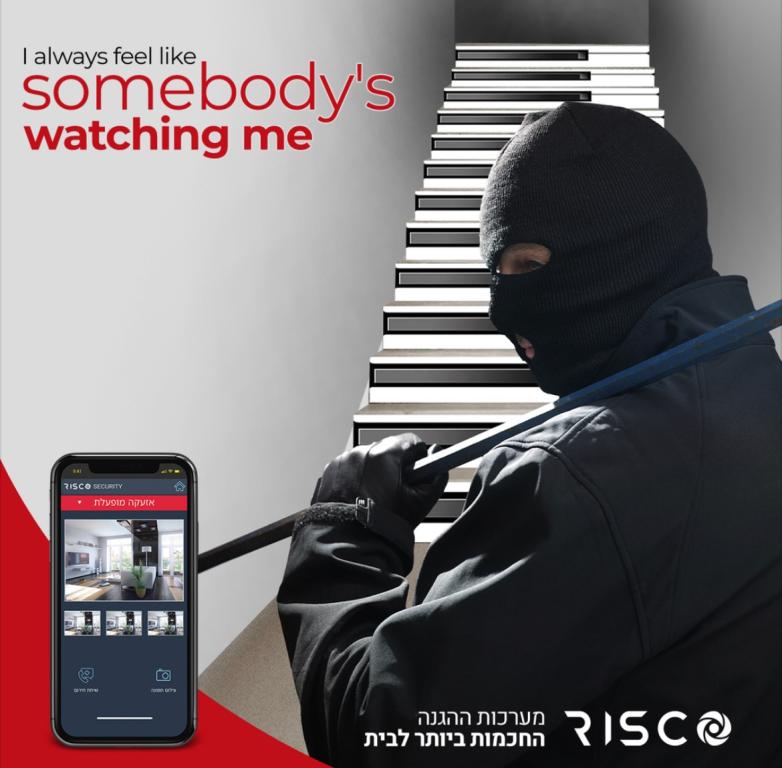 טופ סיסטם טופ סיסטם