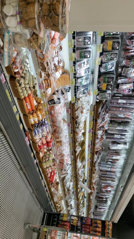 סופרמרקט ניקולייב סופרמרקט ניקולייב