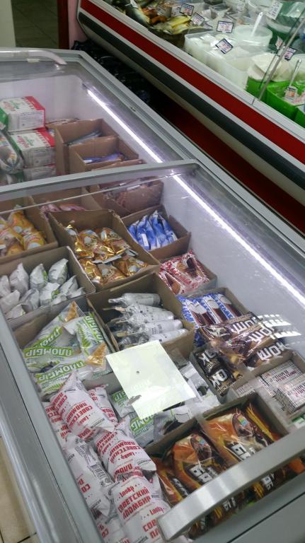 סופרמרקט ניקולייב סופרמרקט ניקולייב