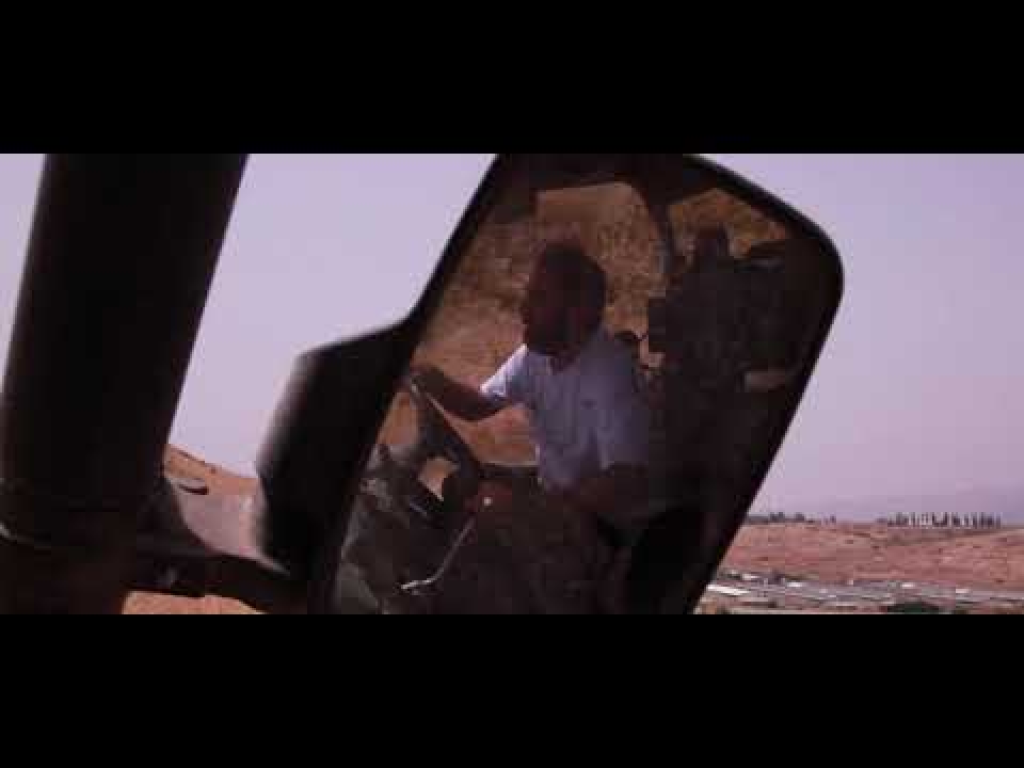 Amir Buchnik Amir Buchnik