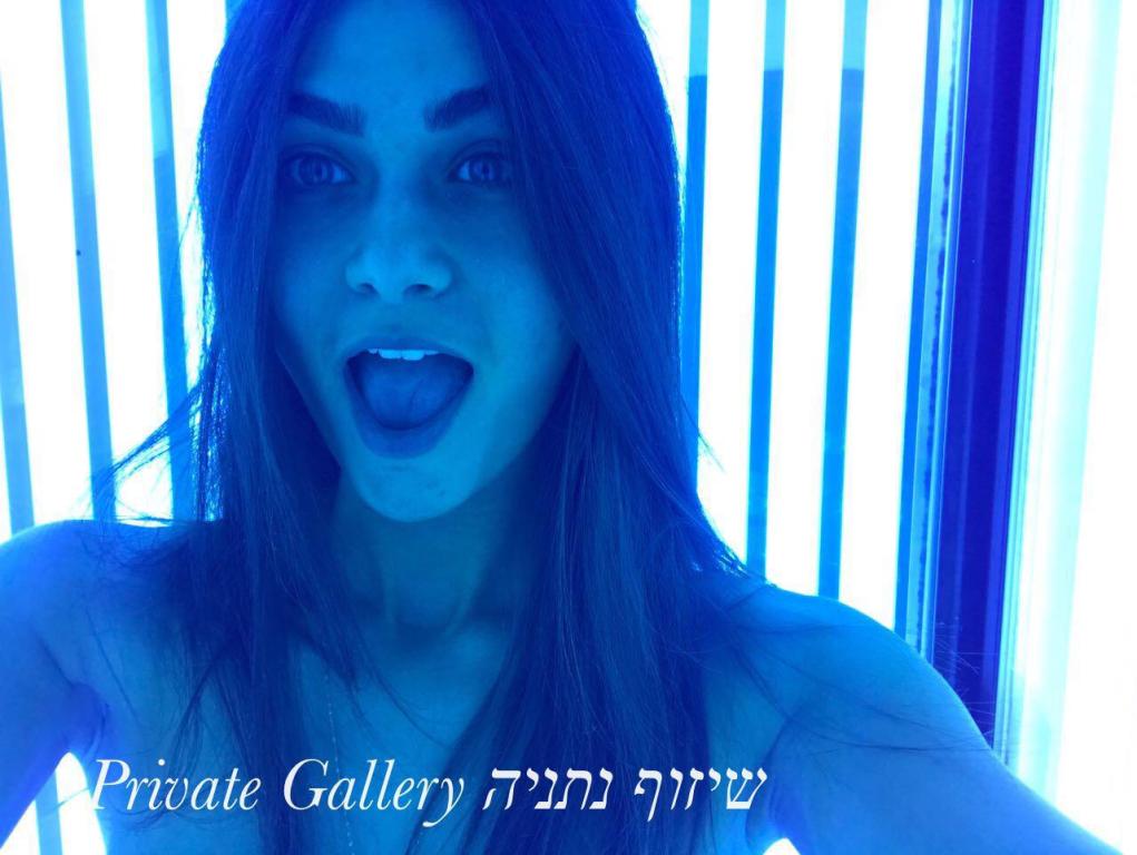 שיזוף נתניה שיזוף נתניה