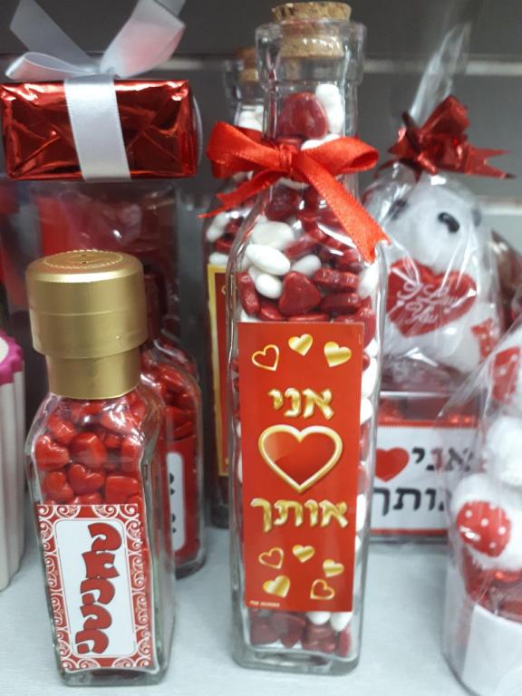 נקודת חן אשלים נקודת חן אשלים