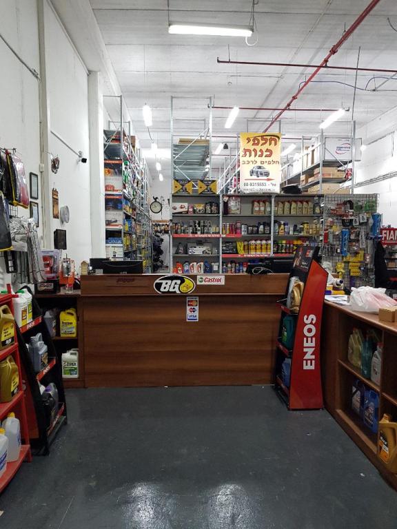 חלפי כנות חלפי כנות