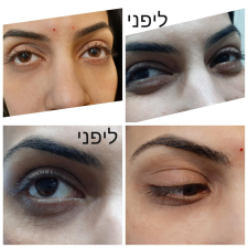 ביוטי פייס אביבית זגר