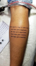 נתנאל קעקועים NetanelTattoo
