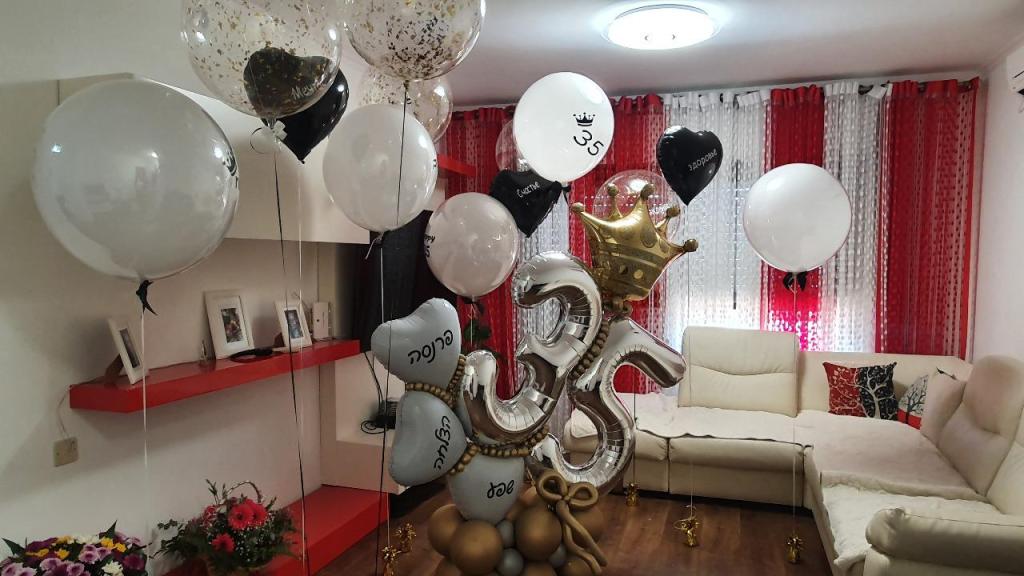 D.n.a עיצוב בלונים D.n.a עיצוב בלונים