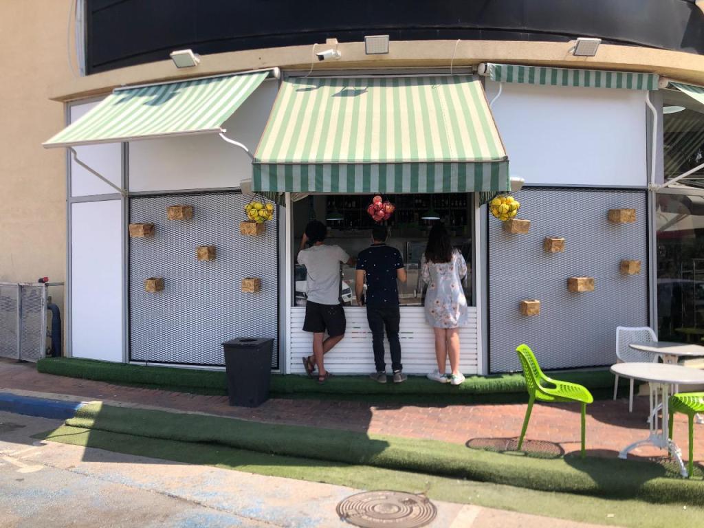 הדרים קרית אונו הדרים קרית אונו