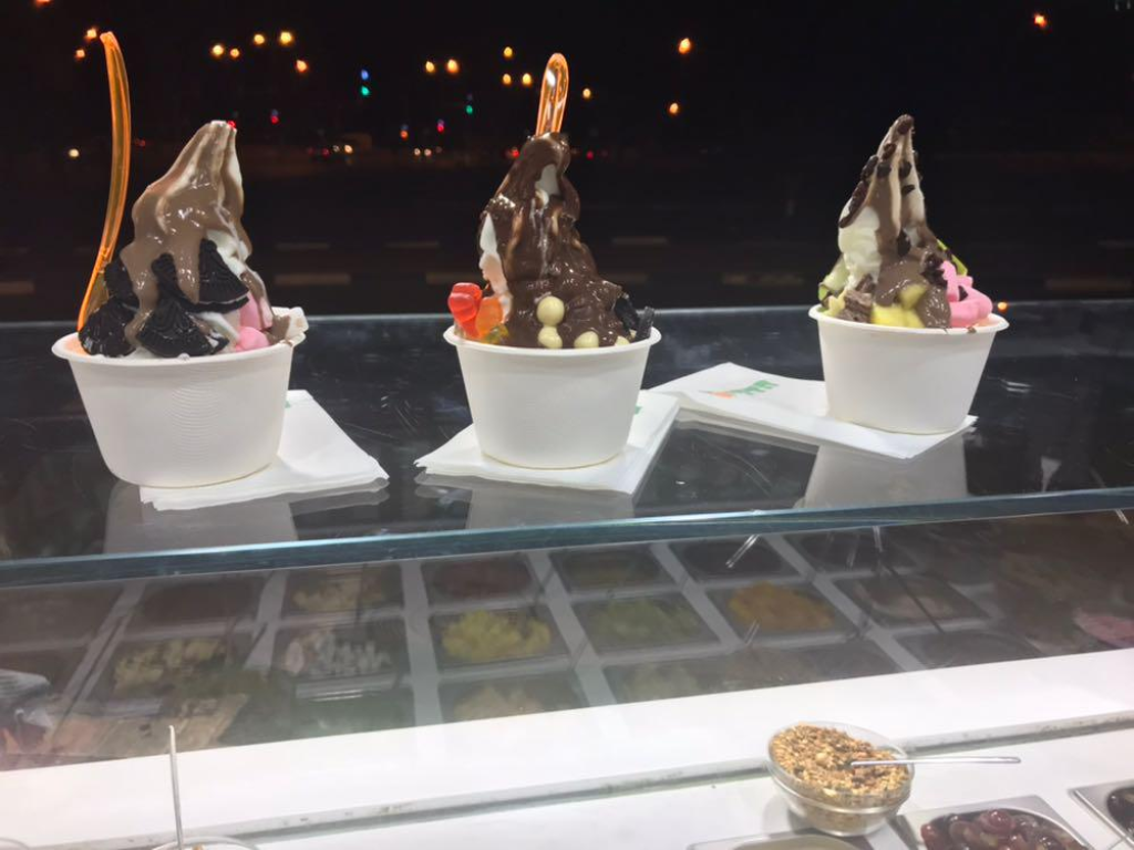 הדרים קרית אונו הדרים קרית אונו